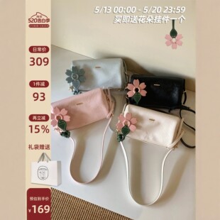 ���LChio2nd �Ҙ����^��2026����б�������С����Ů���ļ�ͨ�ڰ�