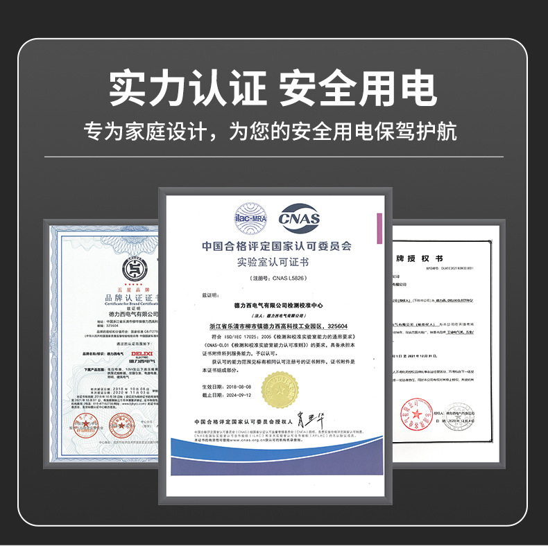 O1CN01IuvJTR1HvbVTmQAKs_!!2586