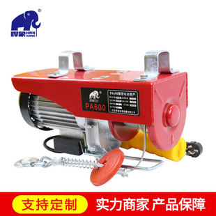 ΢��늄Ӻ��J����С���C220v���\�CС��䓽z�K늄Ӻ��J�S�Ҷ���