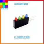 LED发光二极管卡座四孔4灯带F3MM无边红绿蓝黄色高亮插件灯珠厂家