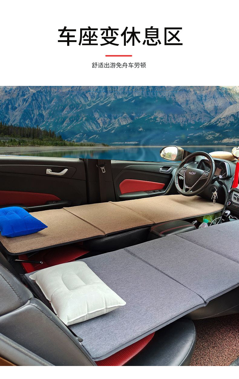 Car mattress, front seat sleeping mattress for cars, foldable in-car bed for the passenger seat, non-inflatable travel mattress