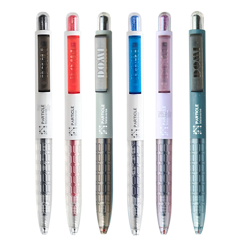 Dongmi 606 New Product Press Pen Metaverse Gel Pen 0.5mm Quick-Drying Double Press Cs Double Bead Student Brush Pen