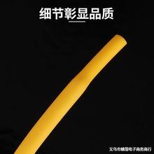 �Sɫ���z��s�ܼӺ��ɫ�����zPVDF��s�ܹ��I늾����o��s�׹�