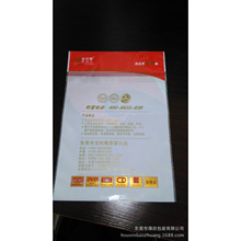 ���I����opp��ճ����X�������z�����ϴ�͸�����^���h��������