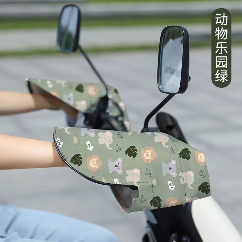 Летний солнцезащитный козырек для рук, летний чехол на руль, водонепроницаемый и ветрозащитный чехол на руль аккумулятора, цельный оптовый товар с завода-изготовителя