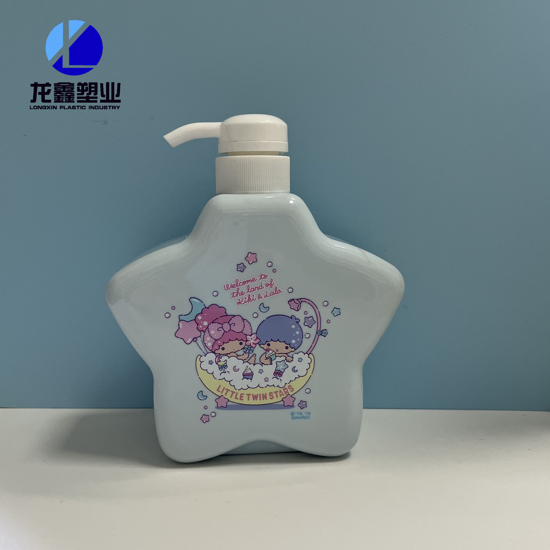 500mlPETG五角星异形儿童洗发水沐浴露瓶分装瓶宠物洗护用品瓶