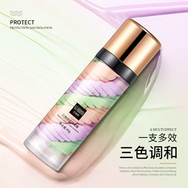 贴片面膜;面部护理套装;面霜