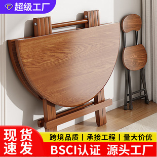 �ۯB�����ó�����ӑ���ҹ�б�y�[����������С���ͳ��ⷿ������