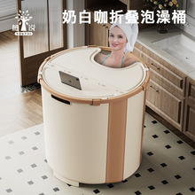 家用免安装浴桶大人浴盆成人浴缸大号洗澡盆儿童洗澡桶折叠泡澡桶