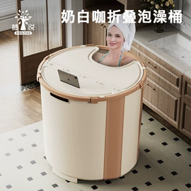 婴儿浴盆;移动马桶;儿童座便器