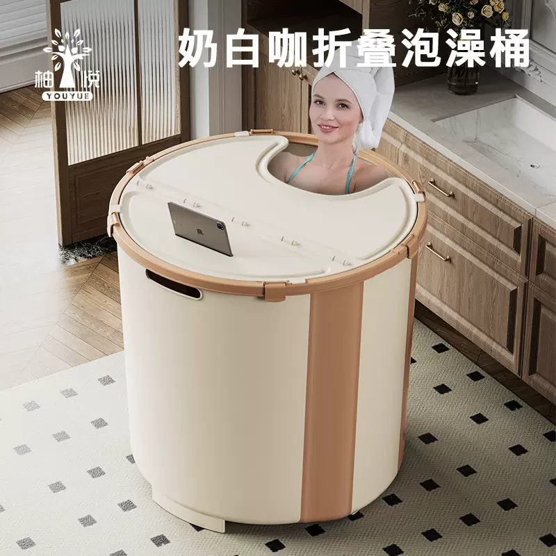 家用免安装浴桶大人浴盆成人浴缸大号洗澡盆儿童洗澡桶折叠泡澡桶