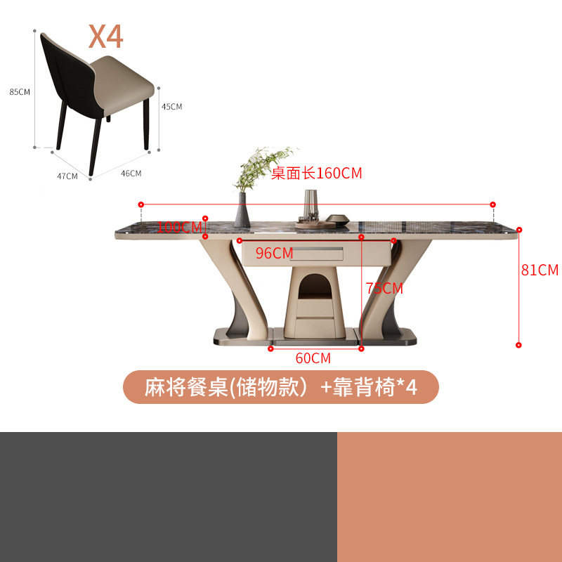 Mesa de mesa de mesa de isla de alta gama, máquina de mesa de mahjong, placa de roca de doble uso, mesa de guía de alta gama, mesa de té, multifuncional, simple, nuevo