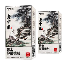 �وA�����t���Ç���10ml�����Ç��F��������Ȥ����Ʒ���lһ�����l