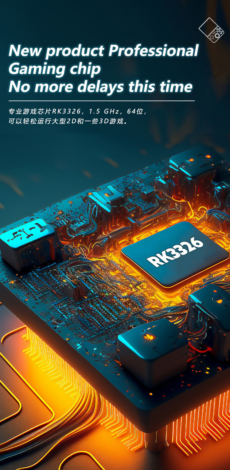 My-mini详情页-英文_07