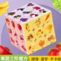 立体解压儿童三阶魔方