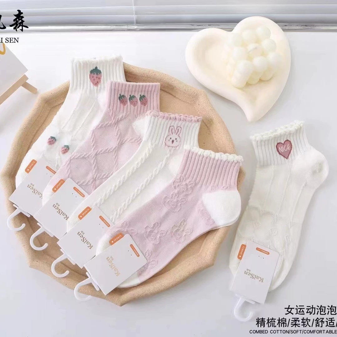 凯森 Spring and summer men and women's breathable sweat -absorbing cotton socks net Low -waist short -waist student college style sports casual ship socks