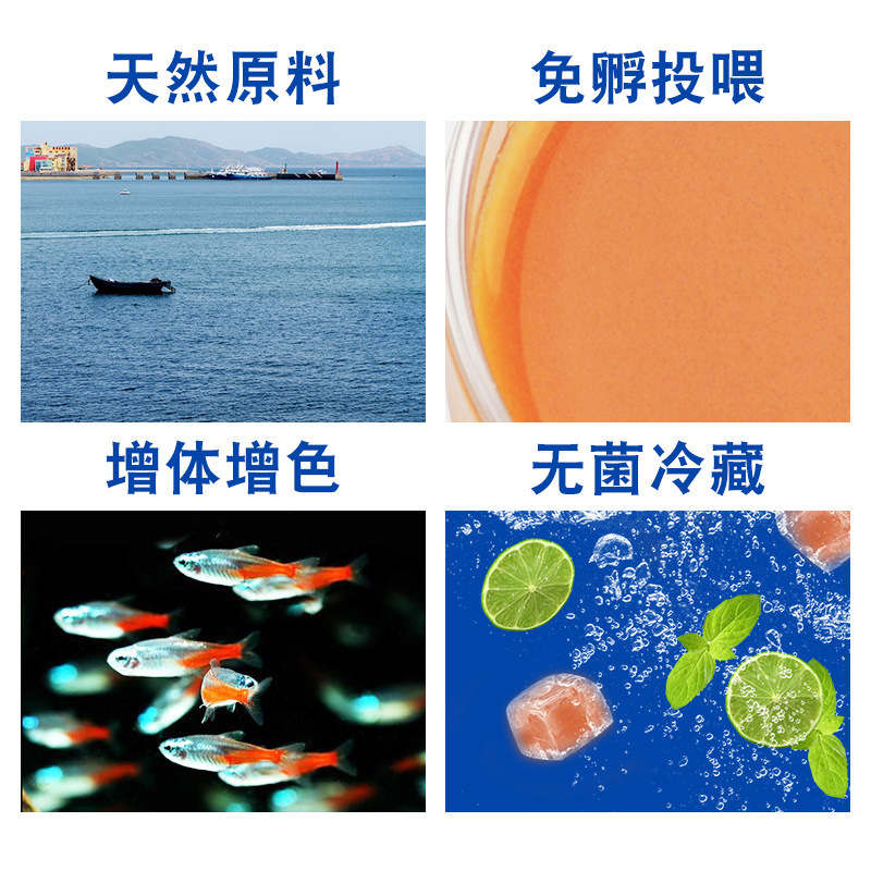 详情图