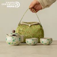 Chu Yu Ruyao Travel чайный набор один горшок, две чашки чая, китайский открытый портативный чайный набор, керамический подарок