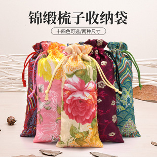 �S�r���������Ƅ��Դ�� ���ڽq���� �ߙn���ӽq�������b�����\��