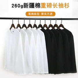 男式T恤;男式牛仔裤;男式夹克