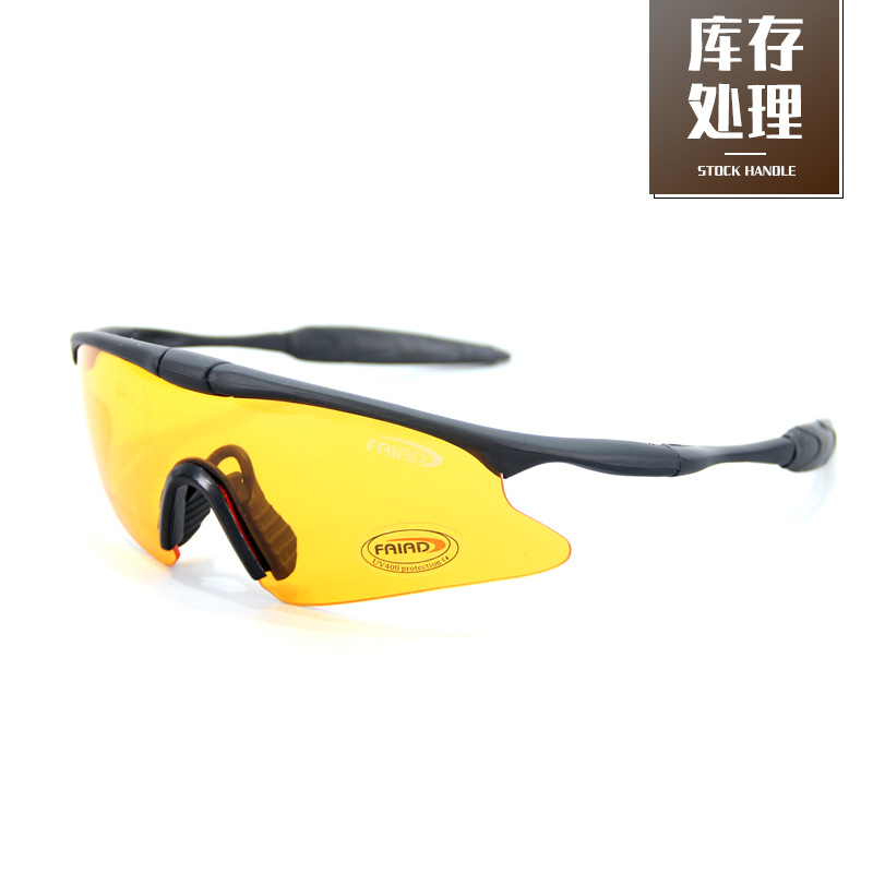 库存处理K100型运射击动防护眼镜 户外眼镜 护目镜防风镜多色可选|ms