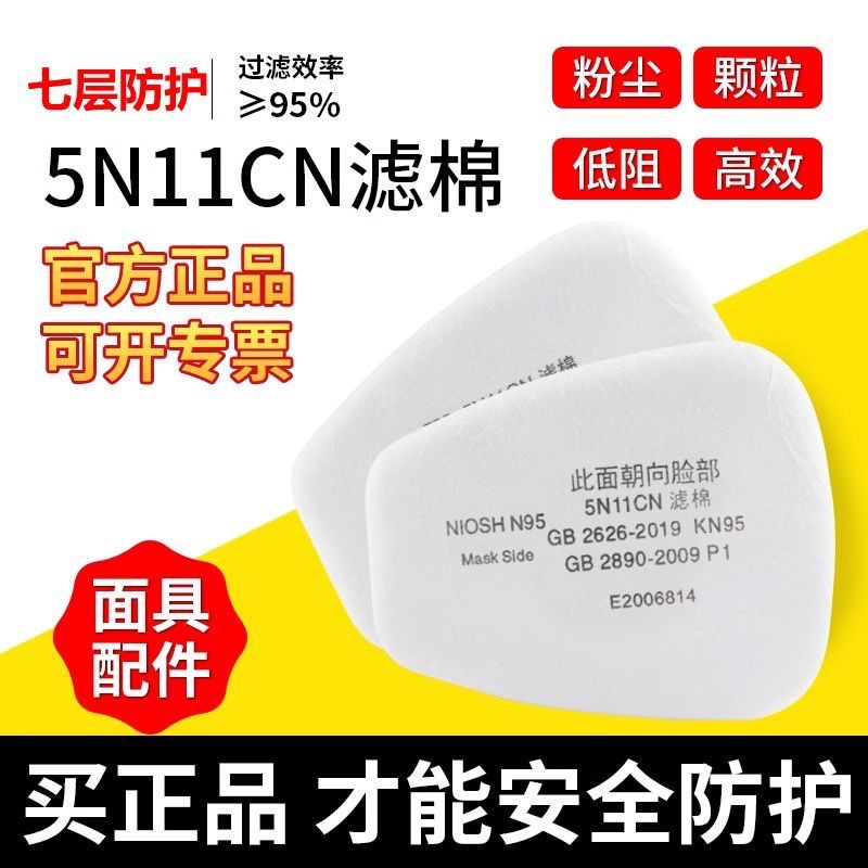 微信图片_20250227152932