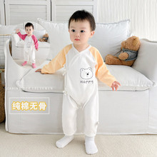 �냺�·��ļ����������������B�w�³����M�º��з���Ů��������