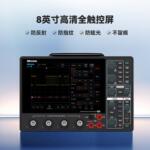 麦科信Micsig MHO14高分辨率示波器200MHz带宽四通道1G采样触控