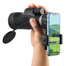 ڏ50mm12×50ͲhR΢ҹҕ֙CՌhR