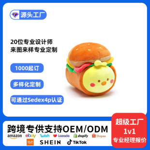 ���޶��Ɲh������ë�q��߿羳����ʳƷ���������ż���b�羳����