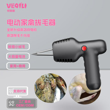 �羳늄Ӽ��ݰ�ë���ֳֳ��Óë�C��Óë�C�u���Zȫ�ԄӰ�ë��