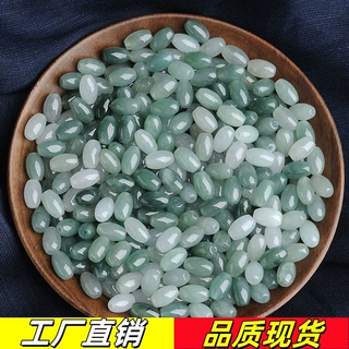 天然翡翠米珠子散珠手工diy手串玉石手链项链串珠配饰翡翠桶珠