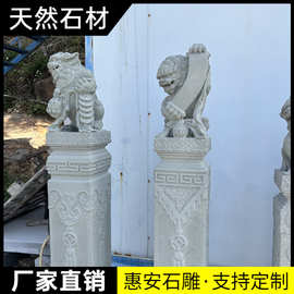 拴马桩石雕石狮子貔貅麒麟吸水兽四神兽栓马柱金蟾装饰摆件庭院