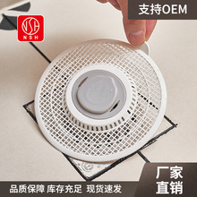 ˮ�۷�������©�wԡ���^�l�^�V���N��ˮ����ˮ��ë�l�^�V�W�����W