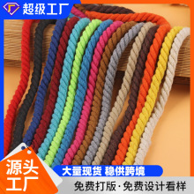 07�������K 1����10�����޾�10mm�ֵ���b���b������ֹ������K��