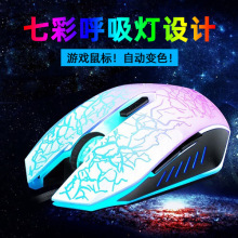 ���֮Լ���������˵羺����߲ʺ����Ʒ���usb������Ϸ�������