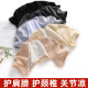 Cotton Shoulder Protection Men's and Women's Spring and Summer Air-conditioned Room with Velvet to Keep Warm Sleeping Middle-aged and Elderly People's Shoulder Waistcoat and Cervical Vertebra Maternal Cold Protection
