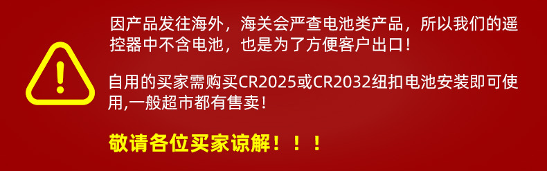 微信图片_20211209161607