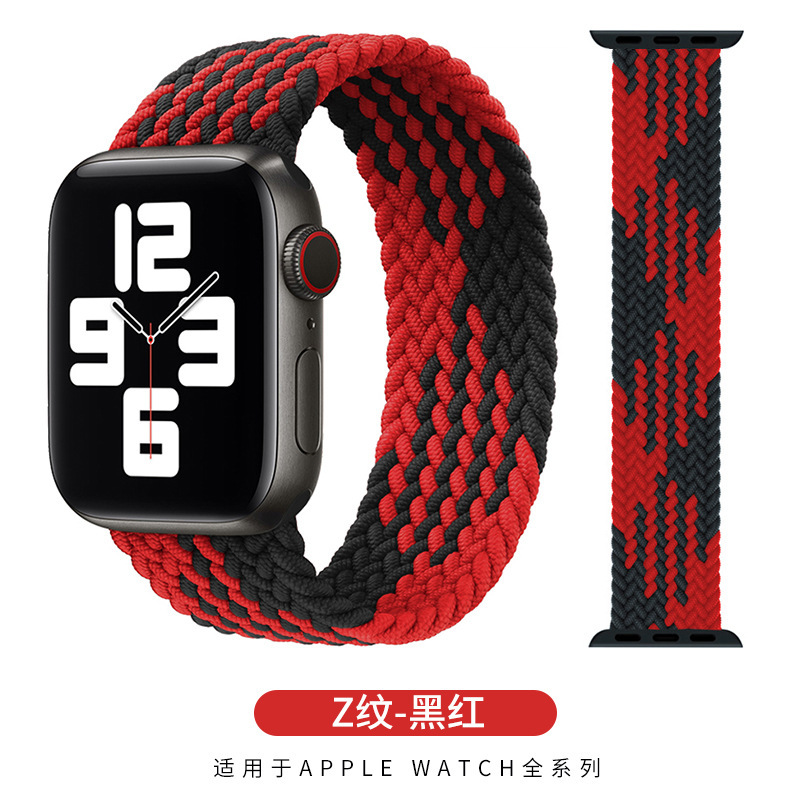 Z-striped-black red