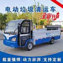 늄�β���������\܇�WУС�^�tԺ����������Ͱ�\ݔ܇Һ���D�\܇