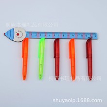 塑料广告笔 转动小笔 笔记本配笔 简易扭扭赠品短笔