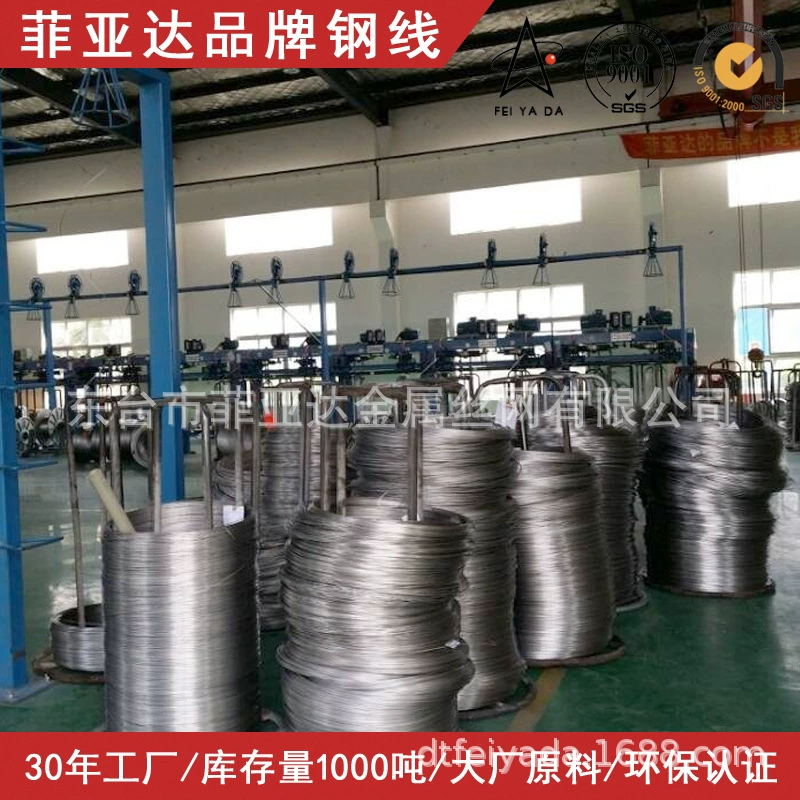 Проволока пружинная из нержавеющей стали Fiyada 201, 665, 302, 304, глянцевая, твердая, от производителя, с блестящей поверхностью