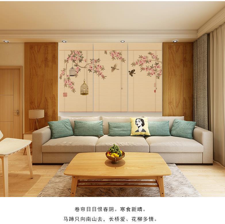 中式复古印花竹帘卷帘子升降窗帘背景墙茶室装饰遮光隔断卷门白色|undefined