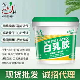 万能胶;纸品用胶;其他合成胶