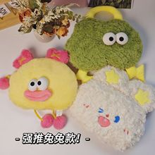 ɐСˮ׳ȴ۴ֿɲů֌ŮCů