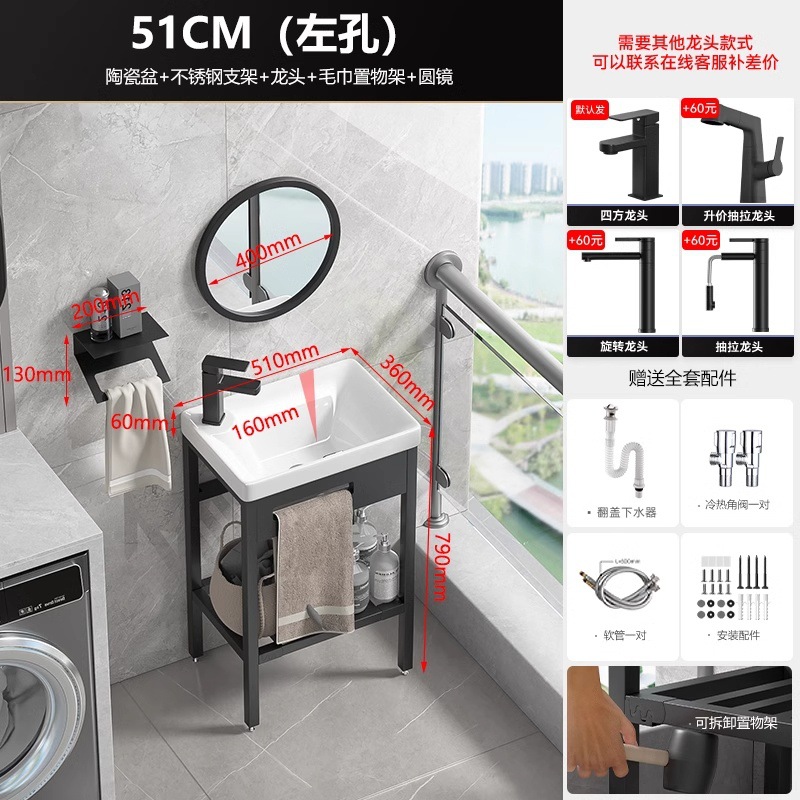 lavabo de piso tipo balcón pequeño tipo de baño cerámico todo en un lavabo lavabo al aire libre