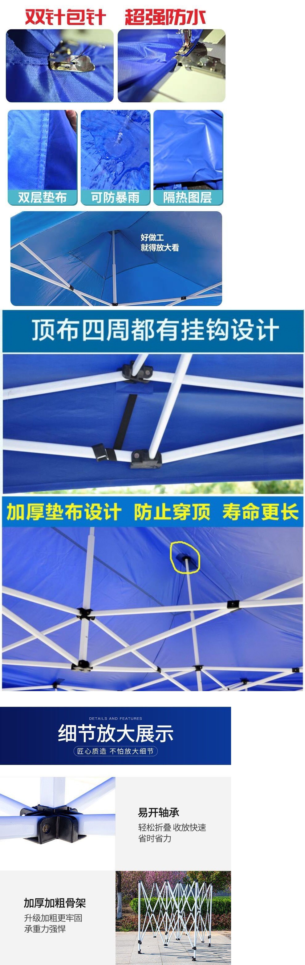 Outdoor tent stall with sunshade four-legged advertising large umbrella four-corner canopy square folding retractable Ponzi wholesale