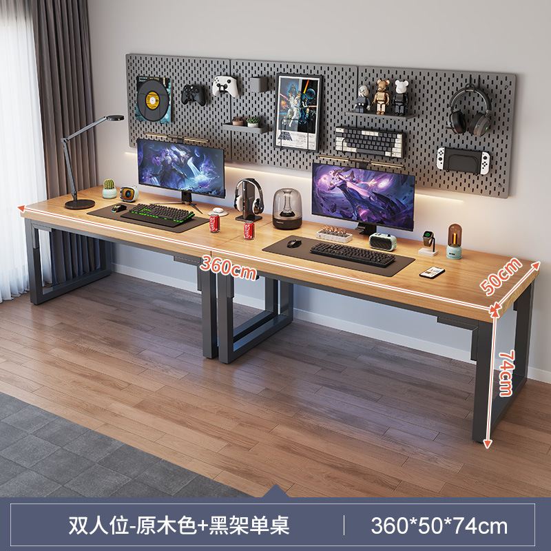 Mesa de computadora de madera de dos personas mesa de escritorio mesa de deportes electrónicos mesa de escritorio de escritorio de escritorio de escritorio de dormitorio