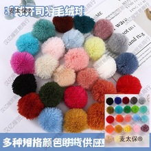 ��ɫ�_˾��ë�� ������ë��ë���o�ϒ�� ��]ñ�����ë����̫��