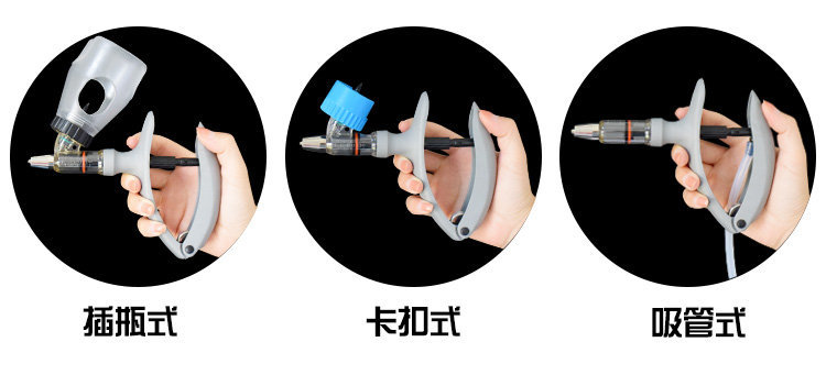 连续注射器插瓶卡扣导管DA详情页 (2).jpg